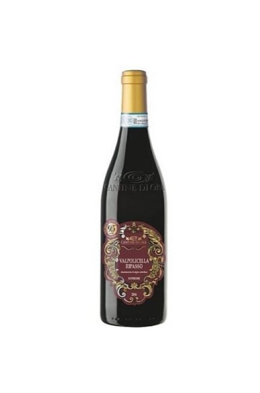 Valpolicella Ripasso Superiore 2020 DOC, Cantine do Ora, Veneto, Italy