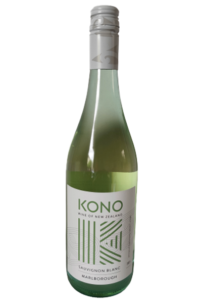Green wine bottle with a white label on a white background